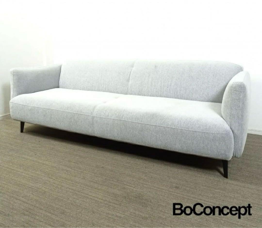 2人掛け・3人掛けソファ (riko) BoConcept Modena