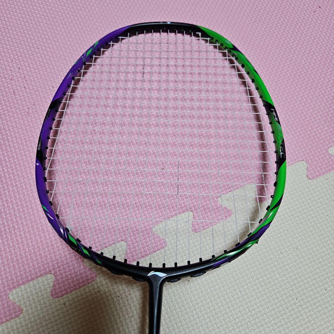 バドミントンラケット リーニン ハルバーテック9000 4UG5