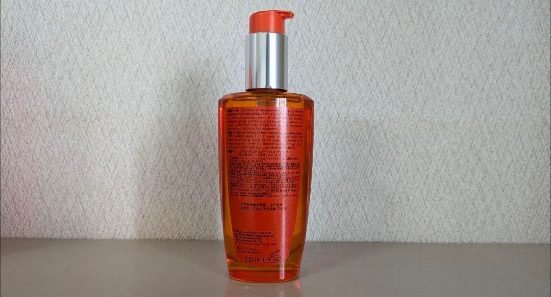 ケラスターゼ DP フルイドオレオリラックス 100ml2本セット