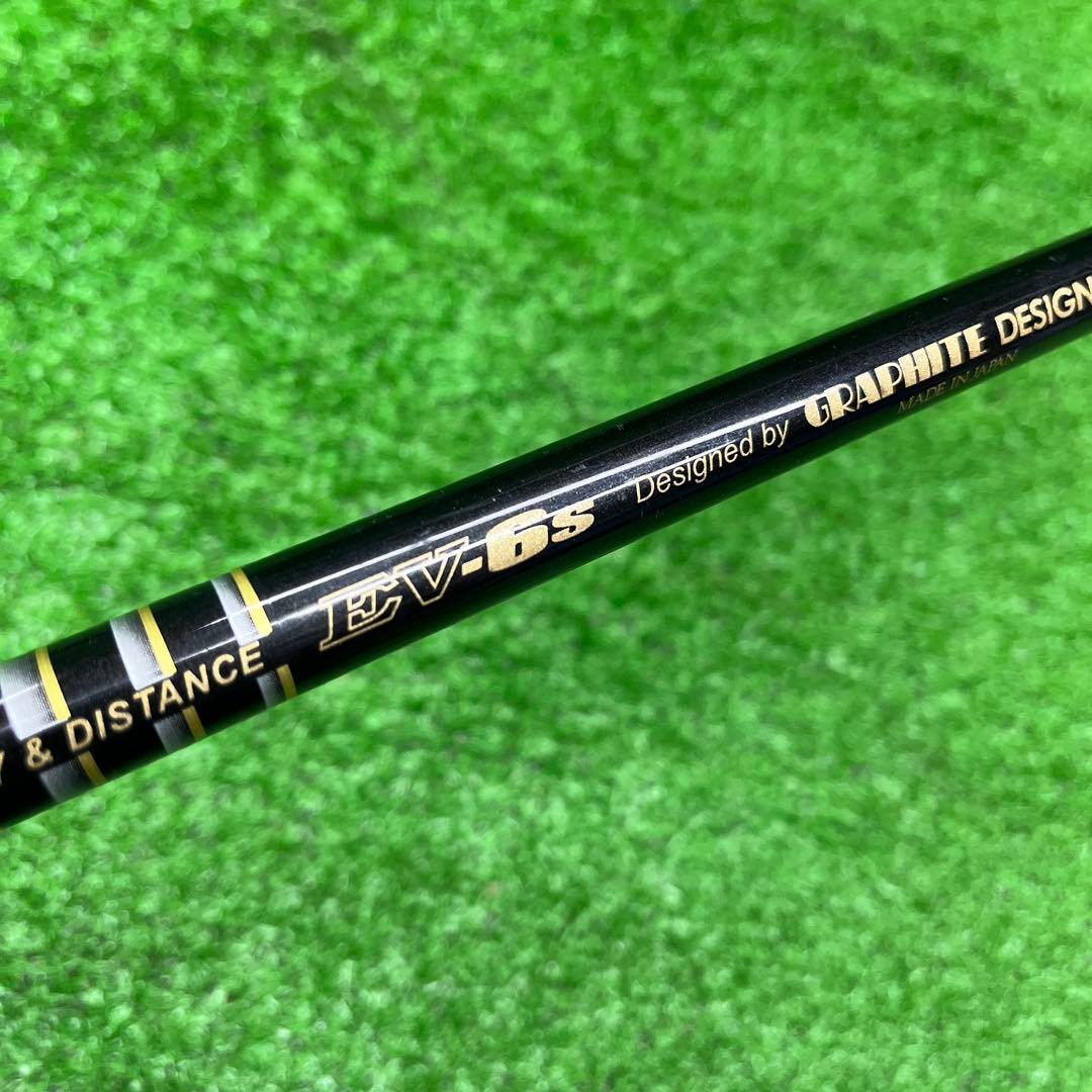 DDD-1913 カムイ TP-05s ドライバー 8° EV-6s レフティ