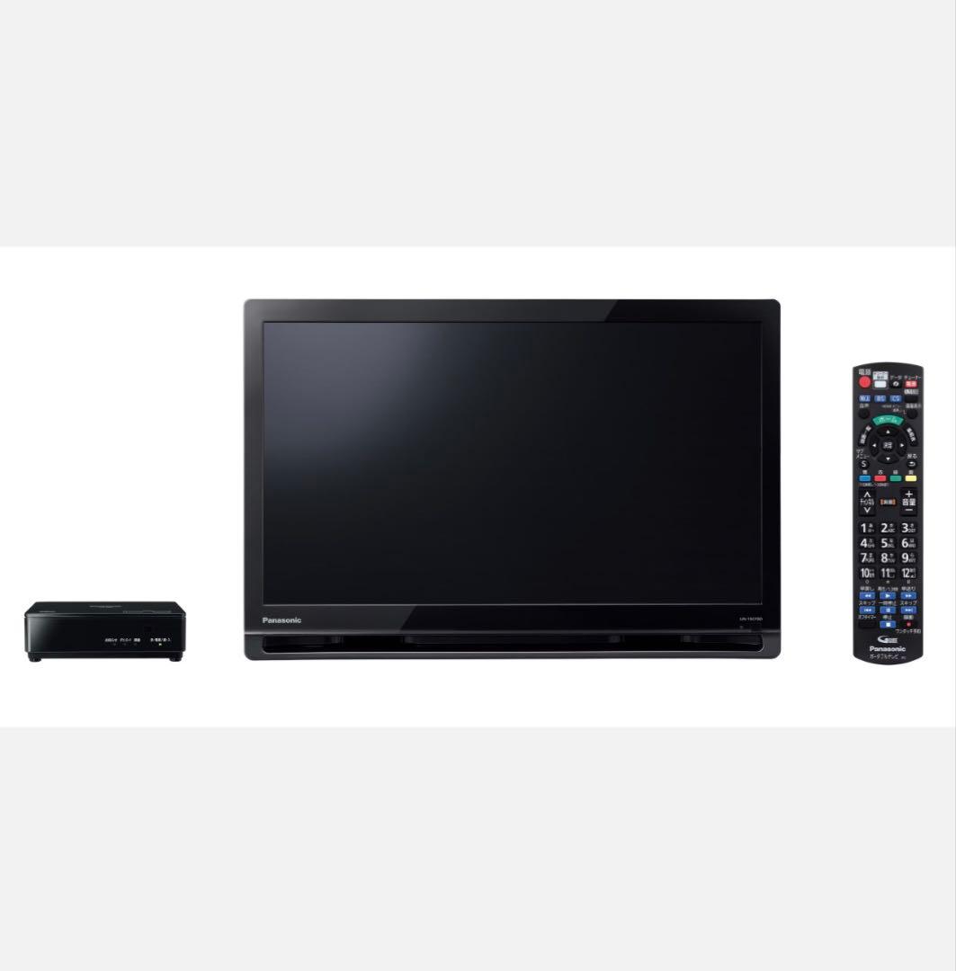 【12月19日まで出品】 Panasonic ポータブル 液晶テレビ