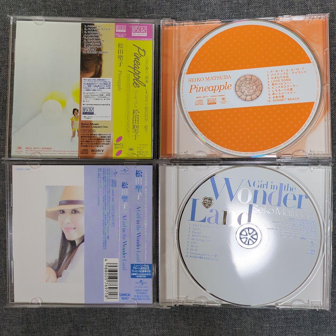 【最終価格】松田聖子　CD9枚セット