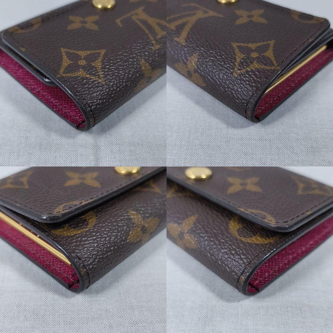 未使用✨️ICチップ内蔵　ルイヴィトン　ミュルティクレ6　M62630