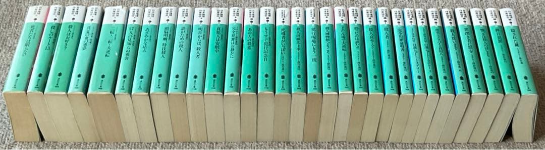 日本推理作家協会　ミステリー傑作選　21〜50 ＋62巻　計31冊　講談社文庫