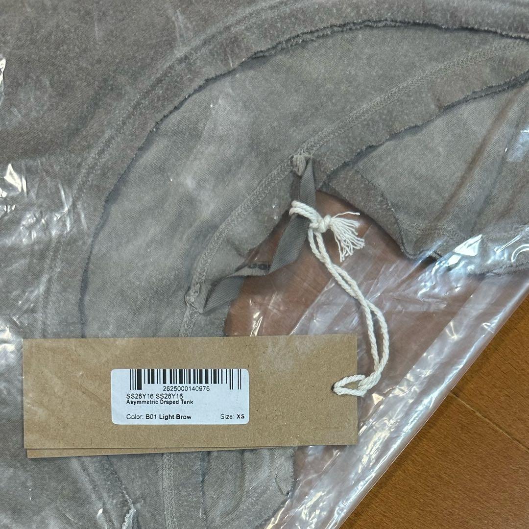 SALSATION サルセーション Asymmetric Tank XS