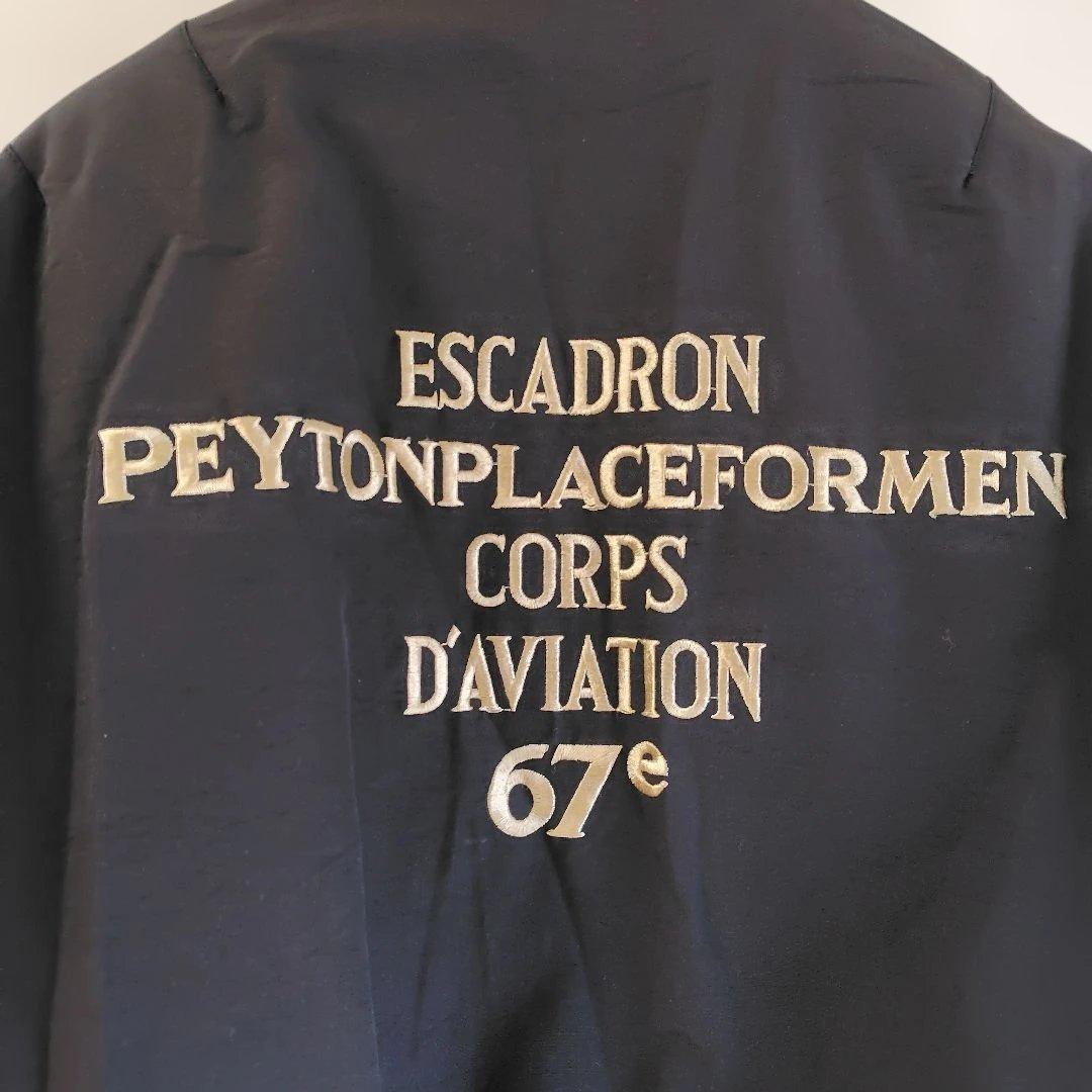 『美品』ペイトンプレイスフォーメン ヴィンテージスタジャン 　リバーシブル