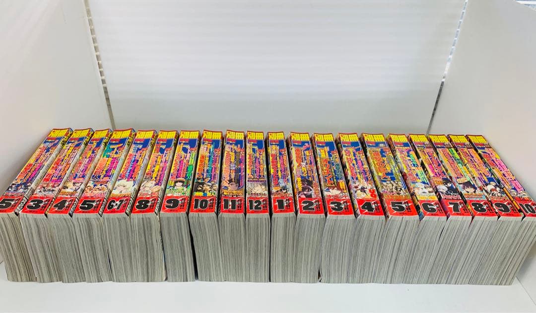 漫画【別冊少年マガジン2020年3月〜2021年10月＋2018年5月・20冊