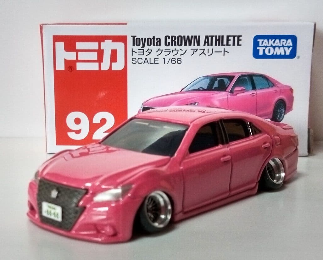 ちびにゃん！トミカ 40 アルファード レクサス Is 350 カスタム