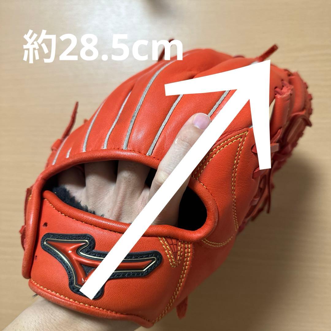 ミズノ 野球グローブ 軟式用