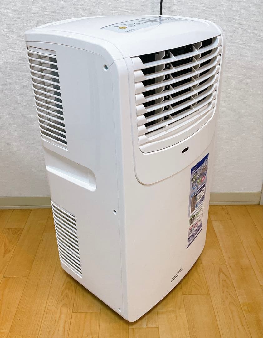 ナカトミ MAC-20 移動式エアコン ポータブルクーラー 2022年製