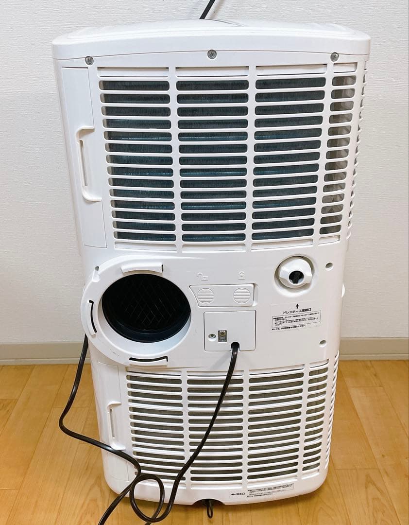 ナカトミ MAC-20 移動式エアコン ポータブルクーラー 2022年製