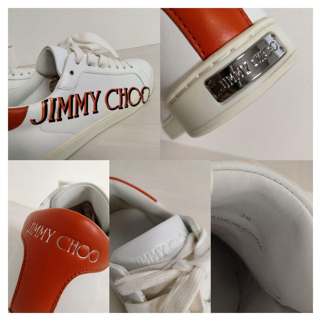 JIMMY CHOO スニーカー デカロゴ ロゴプレート レザー 36 ホワイト