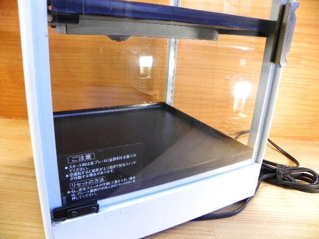 実動品 缶コーヒー ホットウォーマー *FW-32 保温ショーケース*吉田金属製