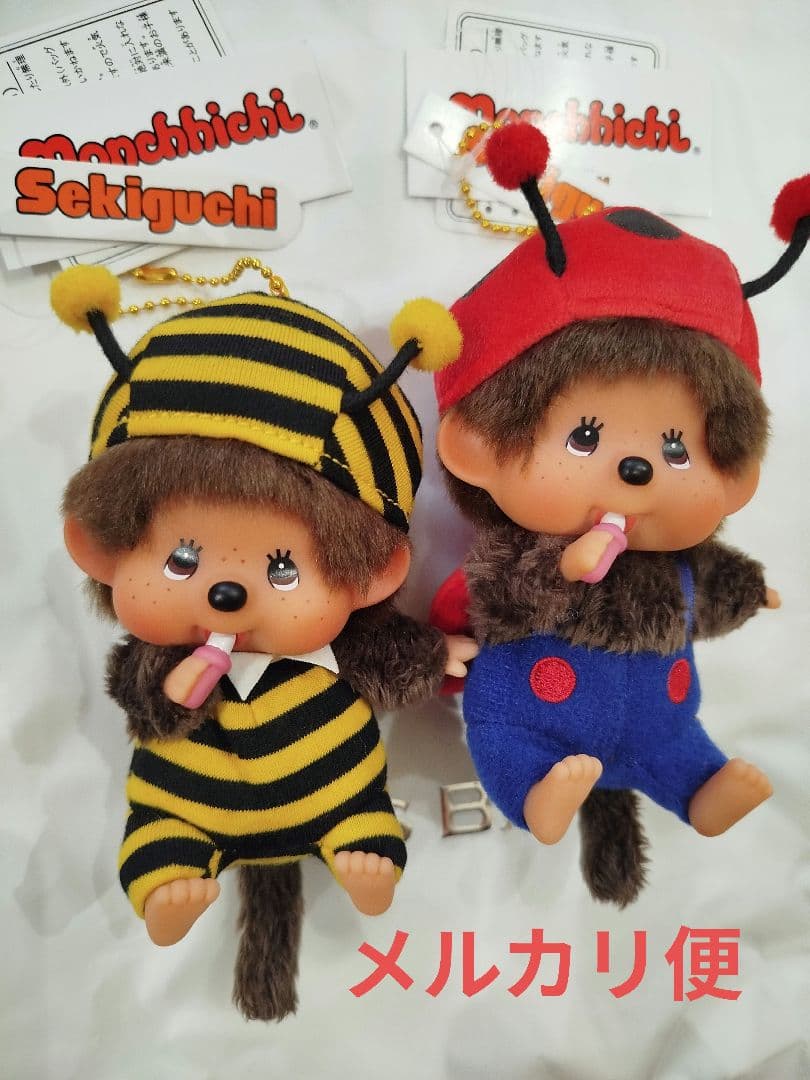 モンチッチ顔でかSSキーチェーン （みつばち＆てんとうむし）2体