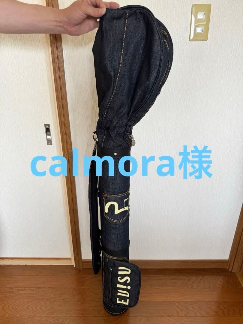 超貴重　エヴィス　CI BUFF デニム ゴルフキャディバッグ　新品