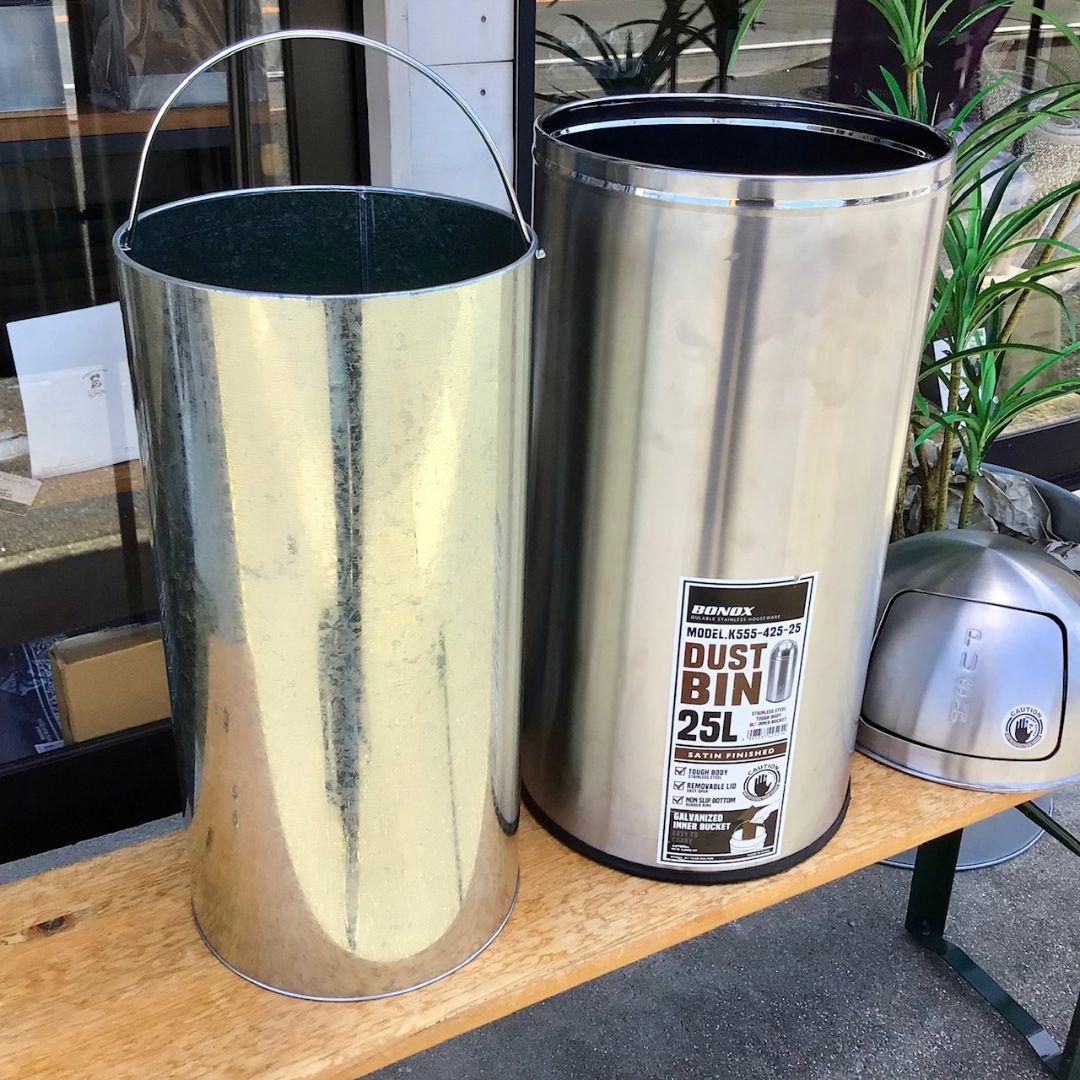新品 ダストボックス ゴミ箱 25L ダルトン ステンレス インダストリアル