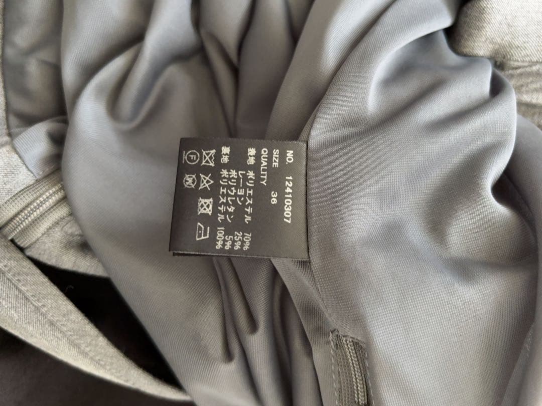 サロペット・オーバーオール・オールインワン TODAYFUL Twill Balloon Combinaison