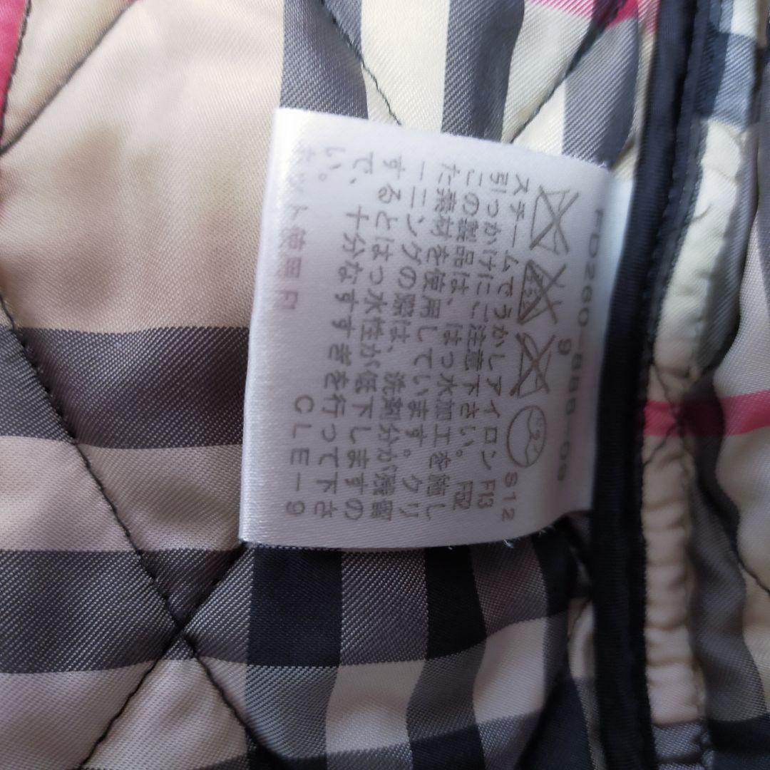 最終お値引！バーバリーキルティングコート9号