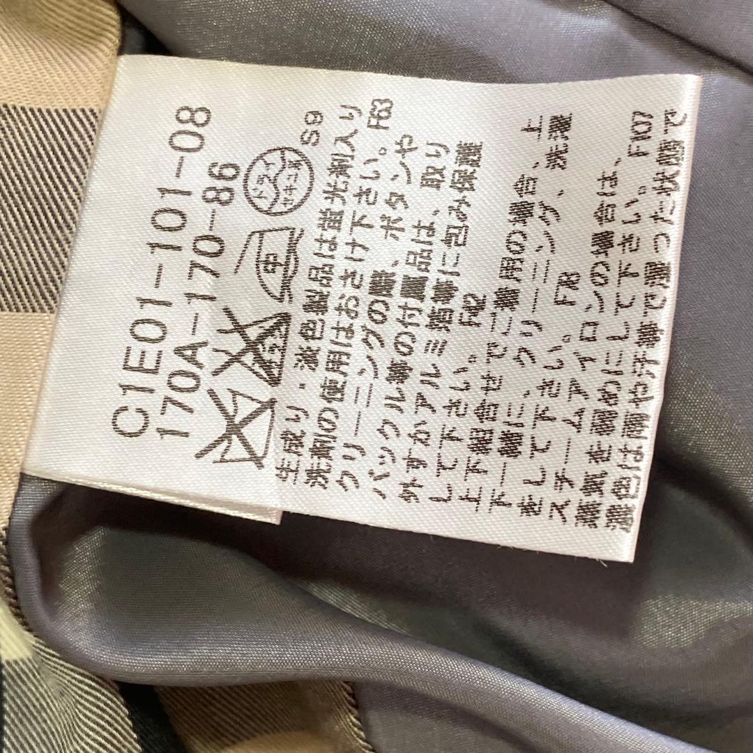 美品✨バーバリー　セットアップ　170 卒業式　ノバチェック　プリーツ　グレー