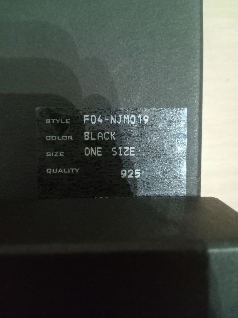 ナンバーナイン04AW