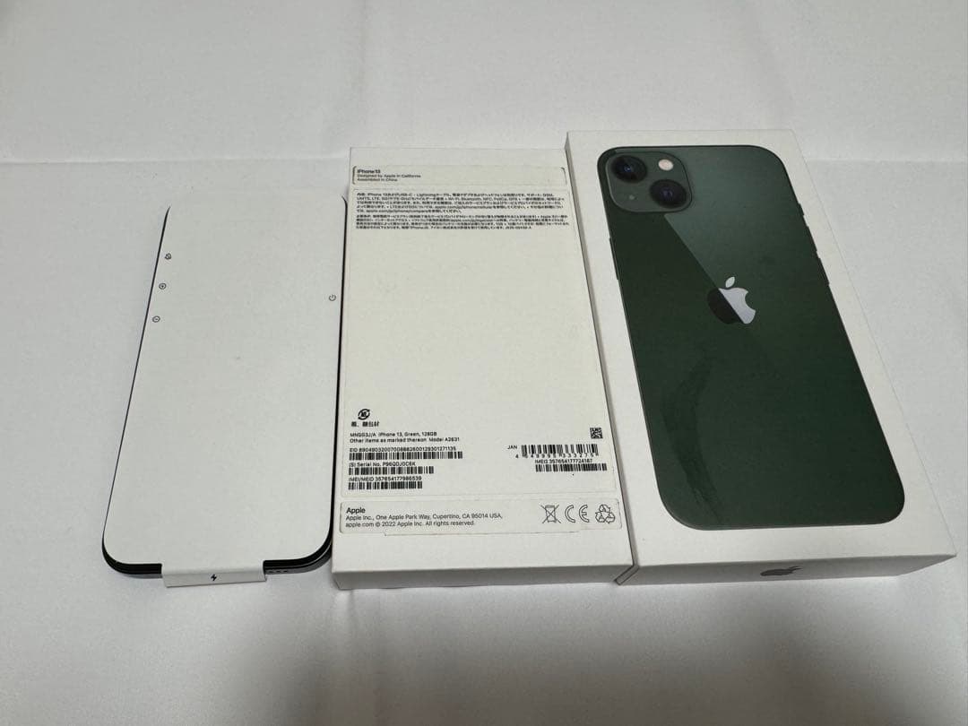 スマートフォン本体 iPhone13 128GB (Green)