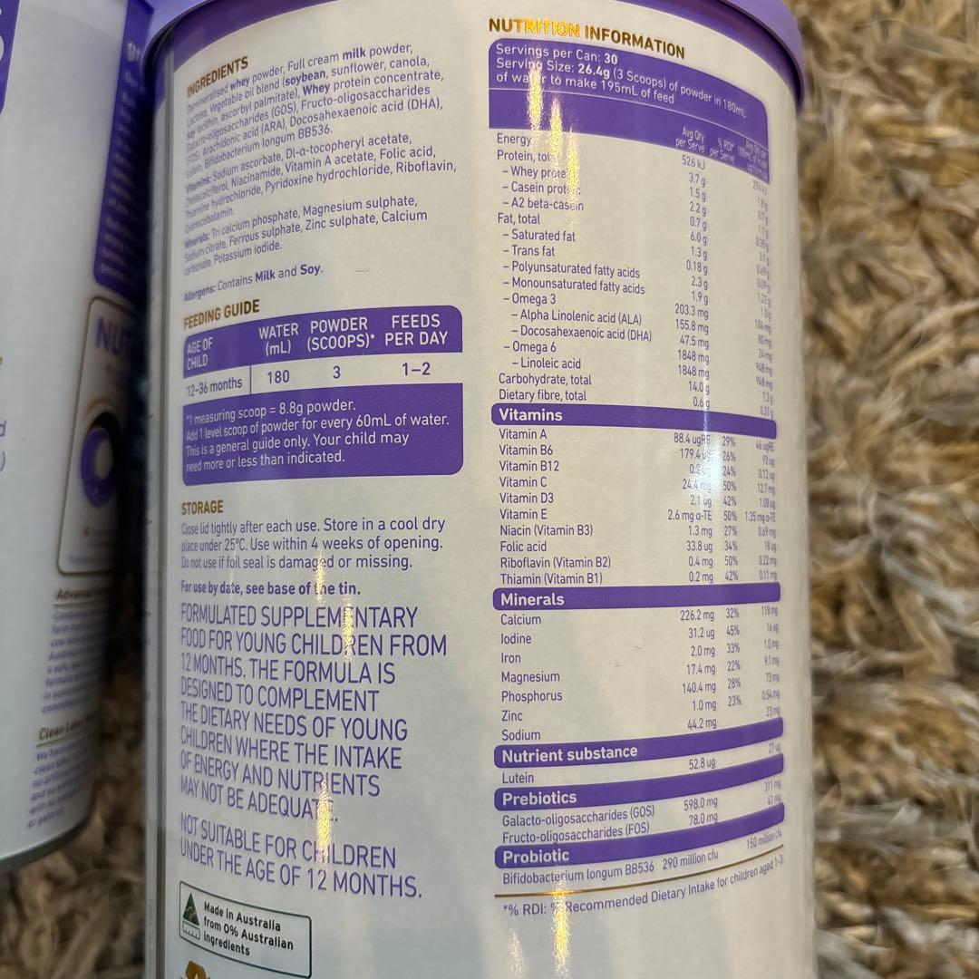 むのしんBubs バブズ オーガニック粉ミルク800gステップ3