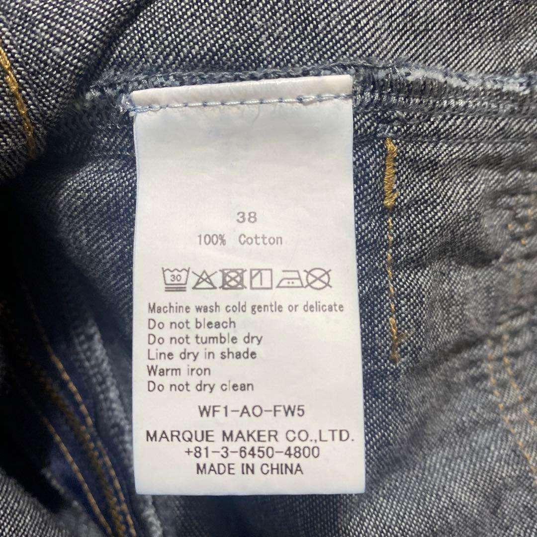 ☆美品☆ 【WHITE FIELD】別注ノースリーブオールインワン