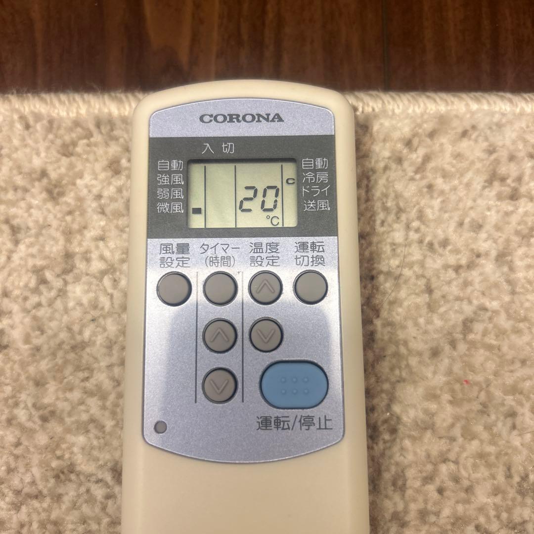 2021年製コロナ ルームエアコン CW-1621 used