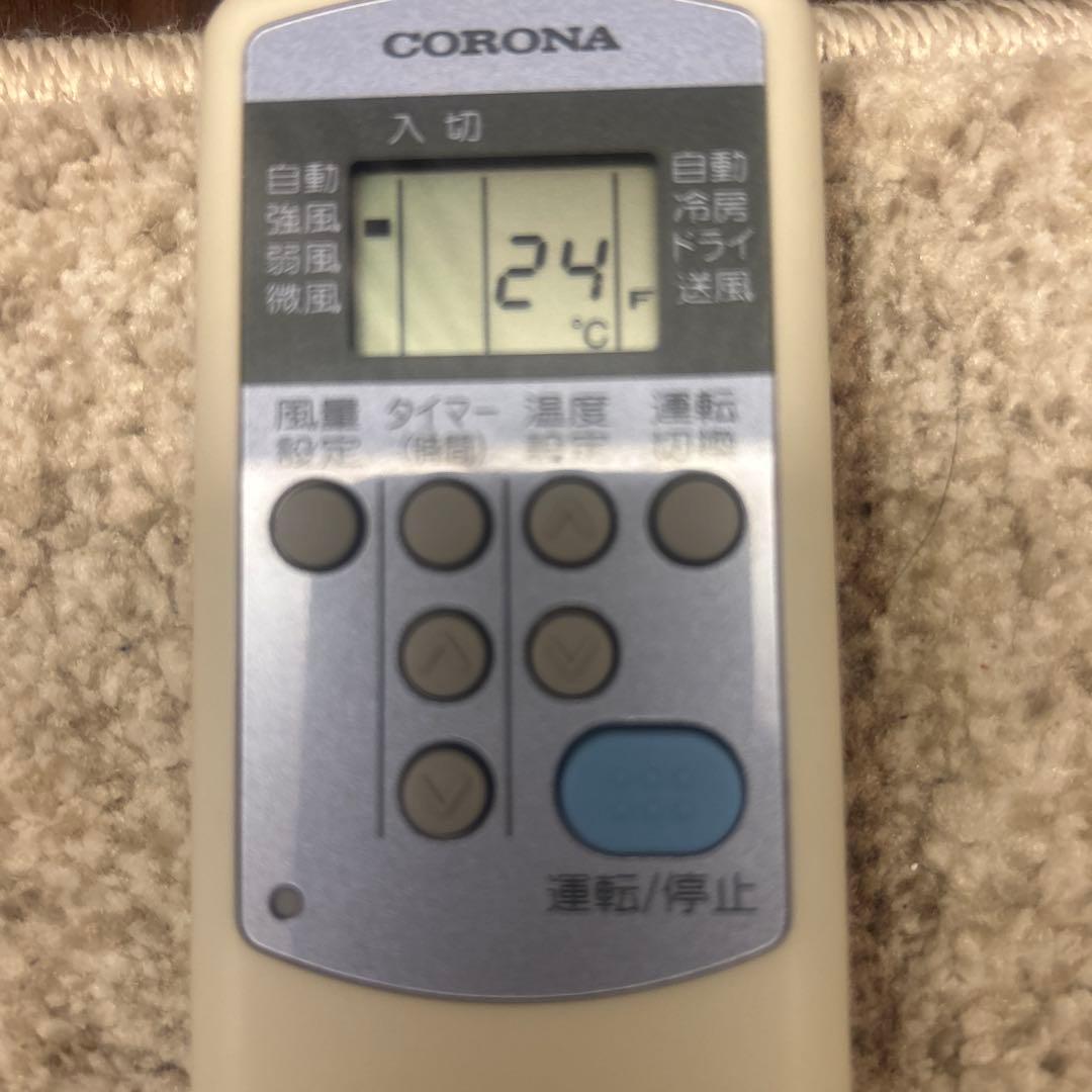 2021年製コロナ ルームエアコン CW-1621 used