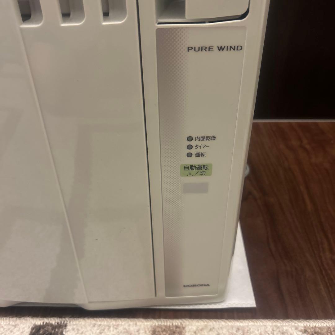 2021年製コロナ ルームエアコン CW-1621 used