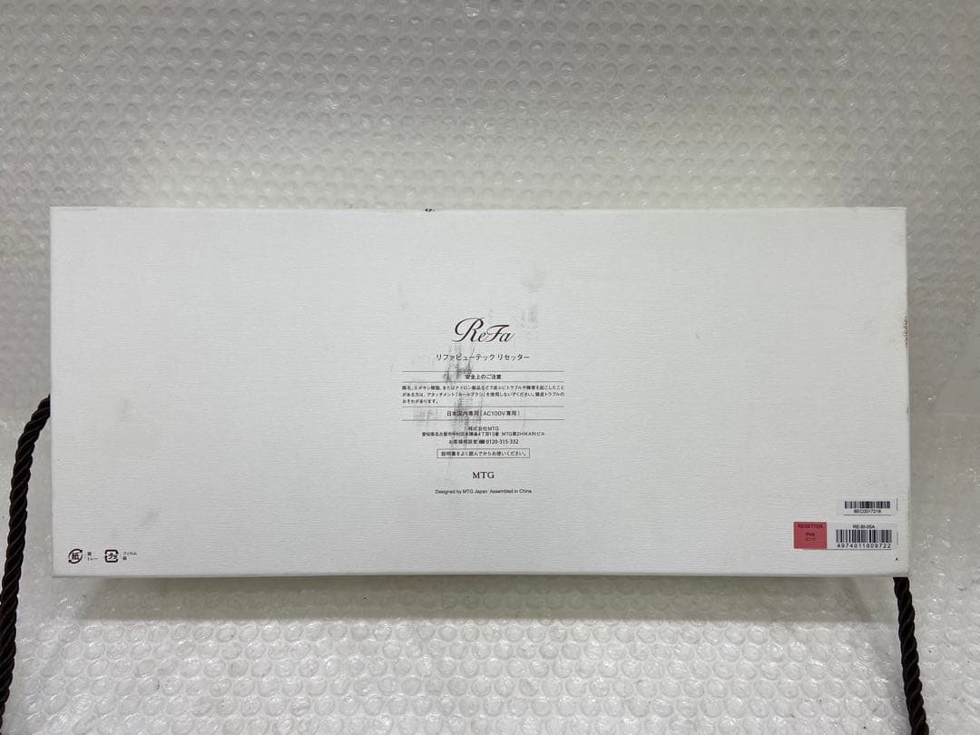 ⚫︎ ReFa リファ　ビューテックリセッター　RE-BI-05A 2024年製