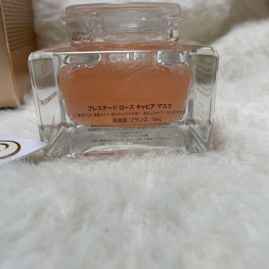 フェイスクリーム Dior Prestige Le Micro-Caviar de Rose