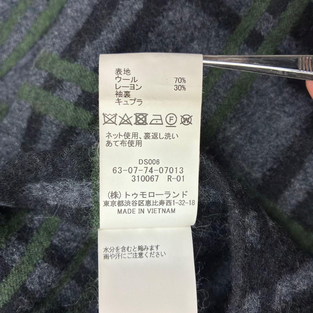 美品　トゥモローランド　タータンチェック　ウールフランネル　ニットテーラード　M