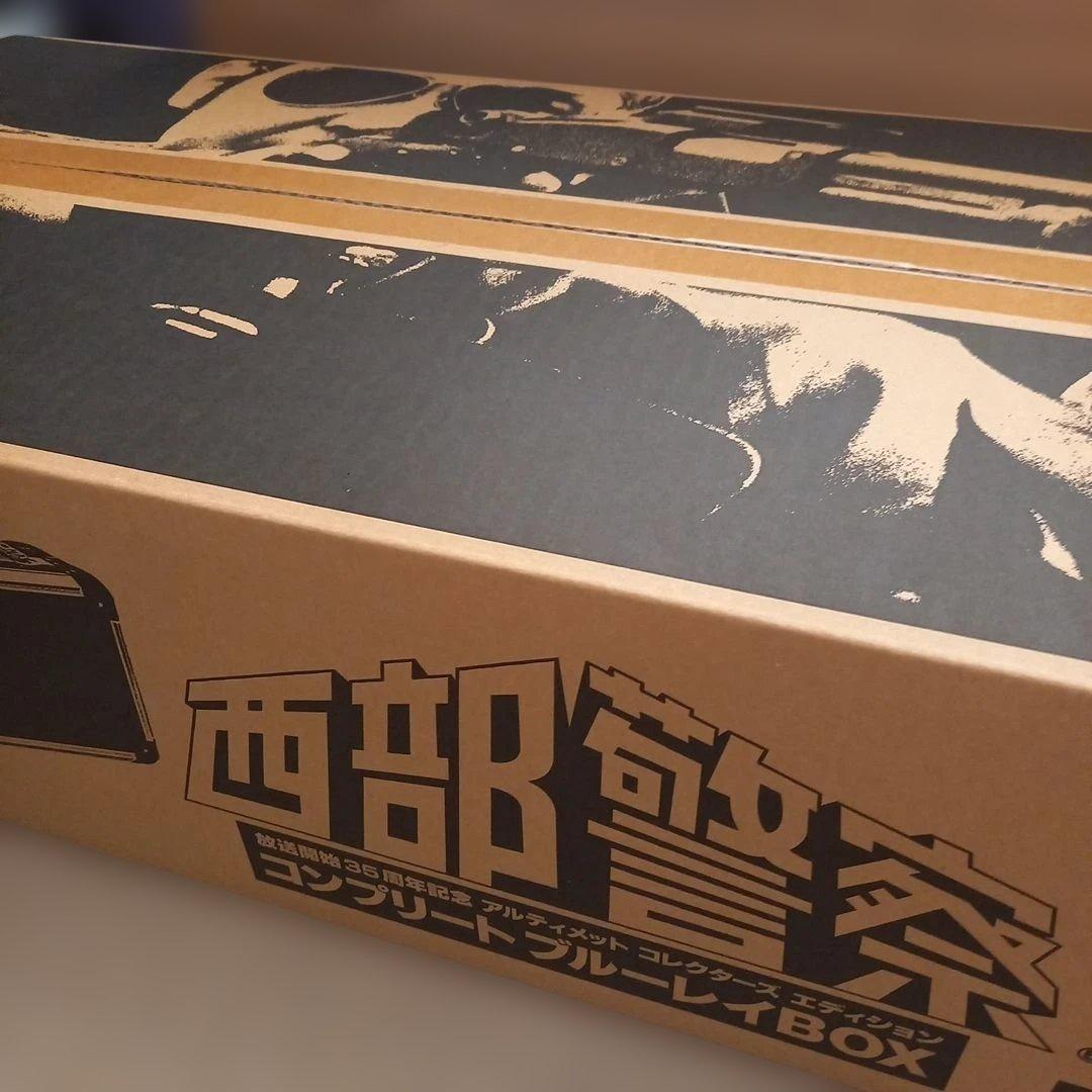 西部警察 アルティメット コレクターズエディション コンプリートBOX