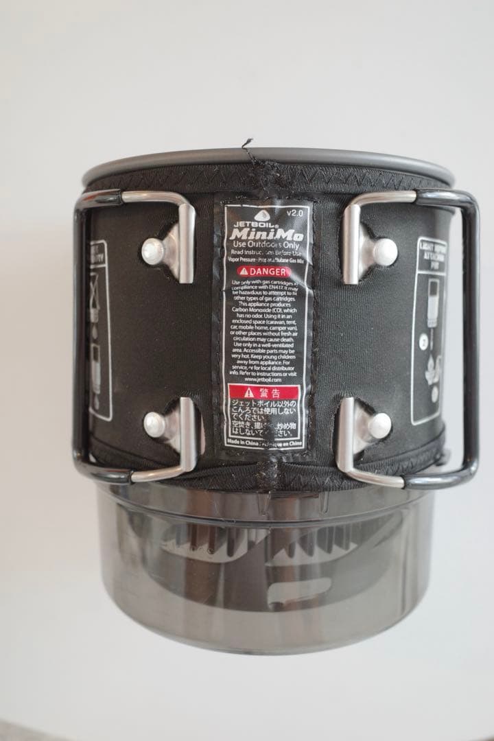 【美品‼︎】JETBOIL ミニモ（モンベル正規品）