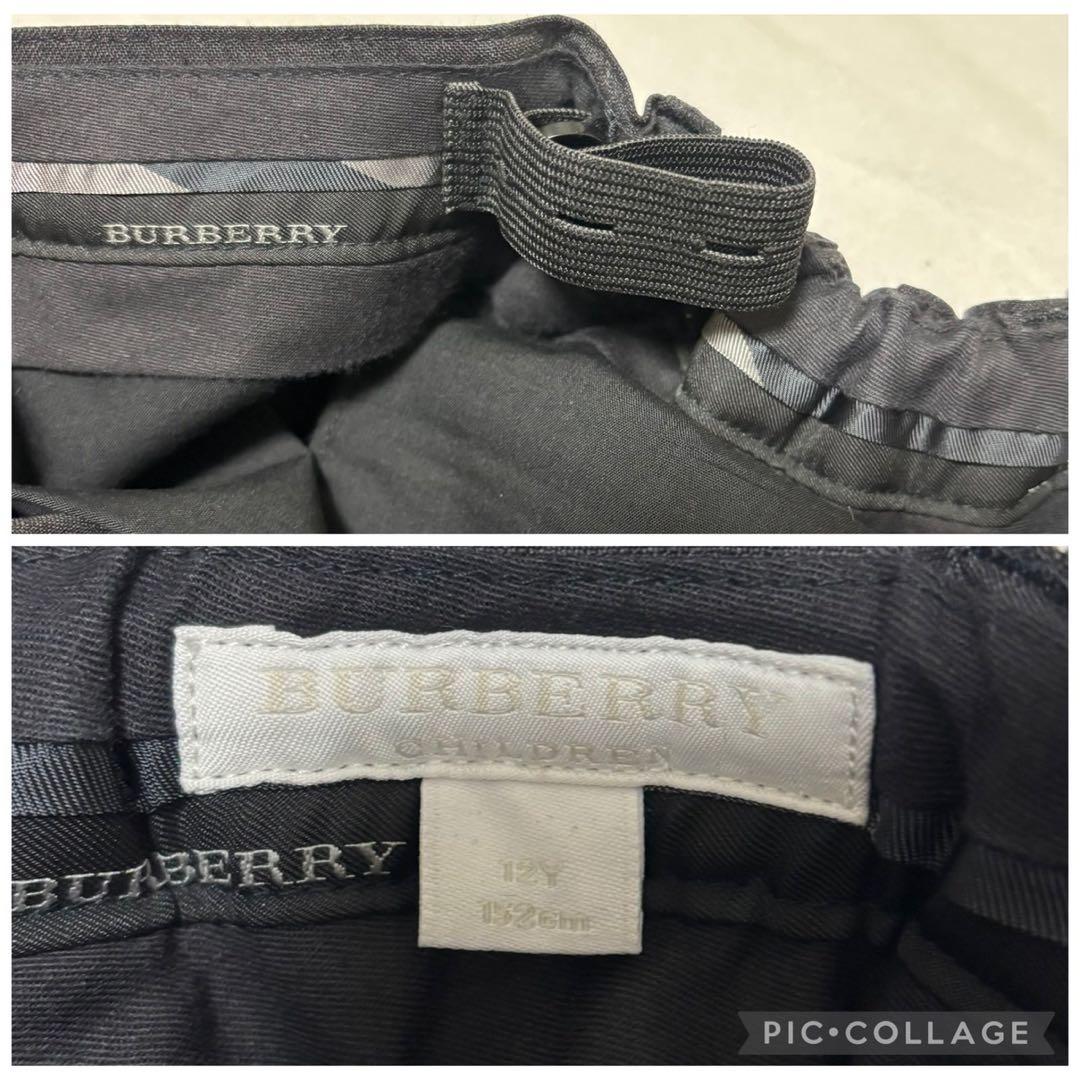 【美品】バーバリー　スーツ　ピンバッジ　卒業　受験　150 ネクタイ　エンブレム