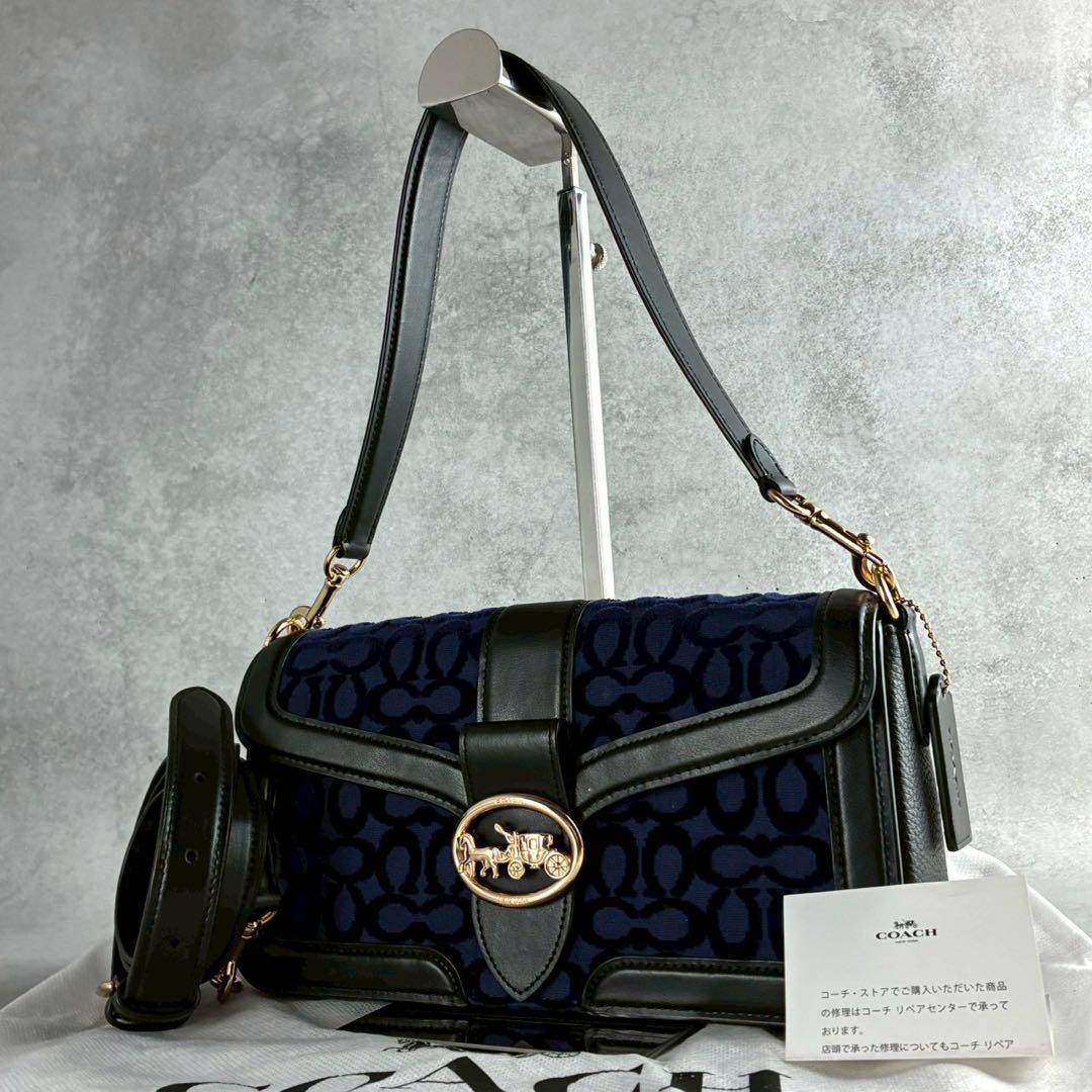 ✨稀少✨極美品✨コーチ　ジョージー　ショルダーバッグ　3way シグネチャー