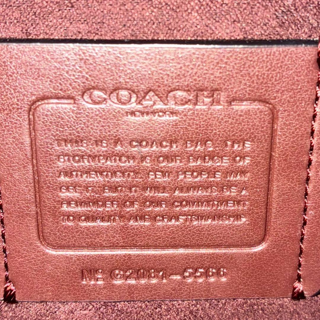 ✨稀少✨極美品✨コーチ　ジョージー　ショルダーバッグ　3way シグネチャー