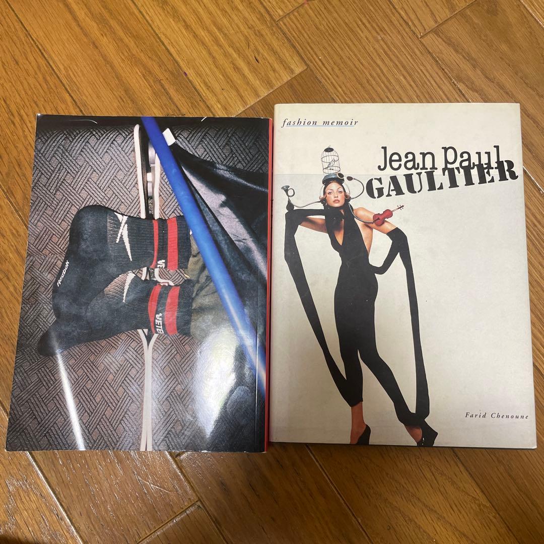 や*館様 Jean Paul Gaultier vetements book