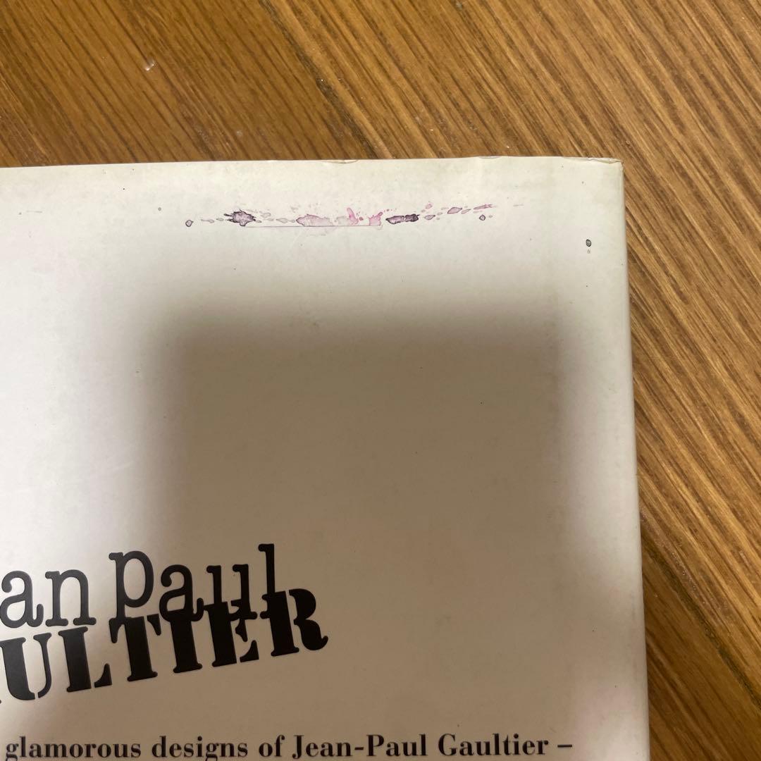 や*館様 Jean Paul Gaultier vetements book