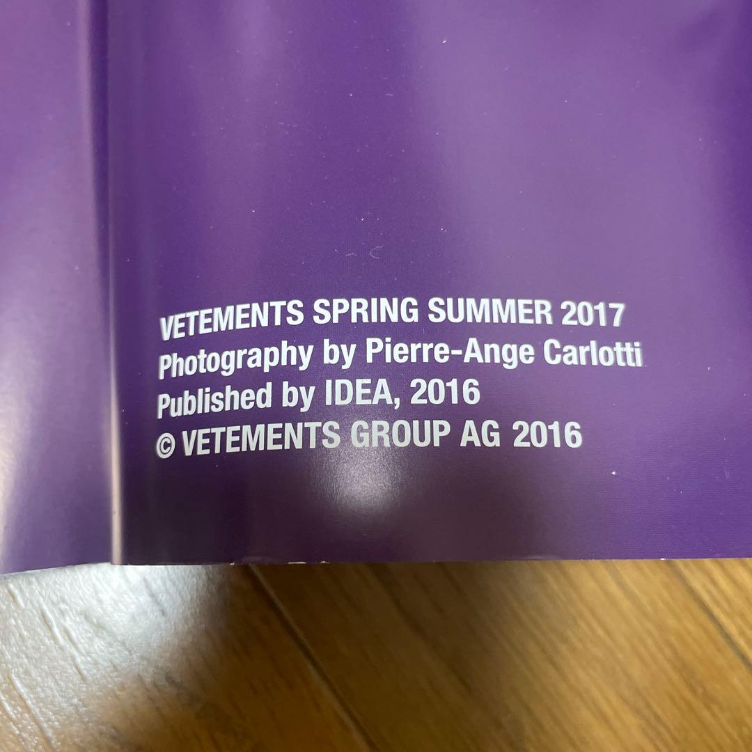 や*館様 Jean Paul Gaultier vetements book