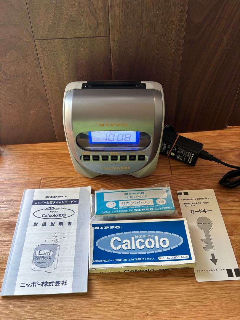 【中古】NIPPO カルコロ 100 タイムレコーダー（純正インクカセット付）