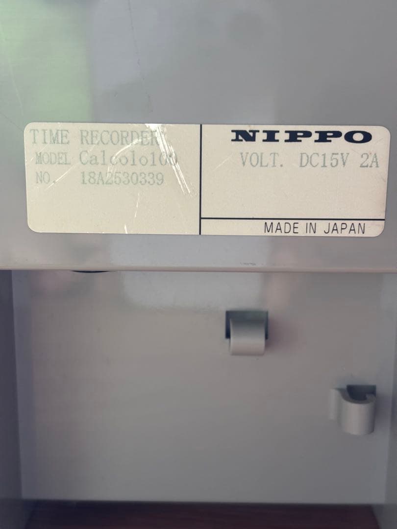 【中古】NIPPO カルコロ 100 タイムレコーダー（純正インクカセット付）