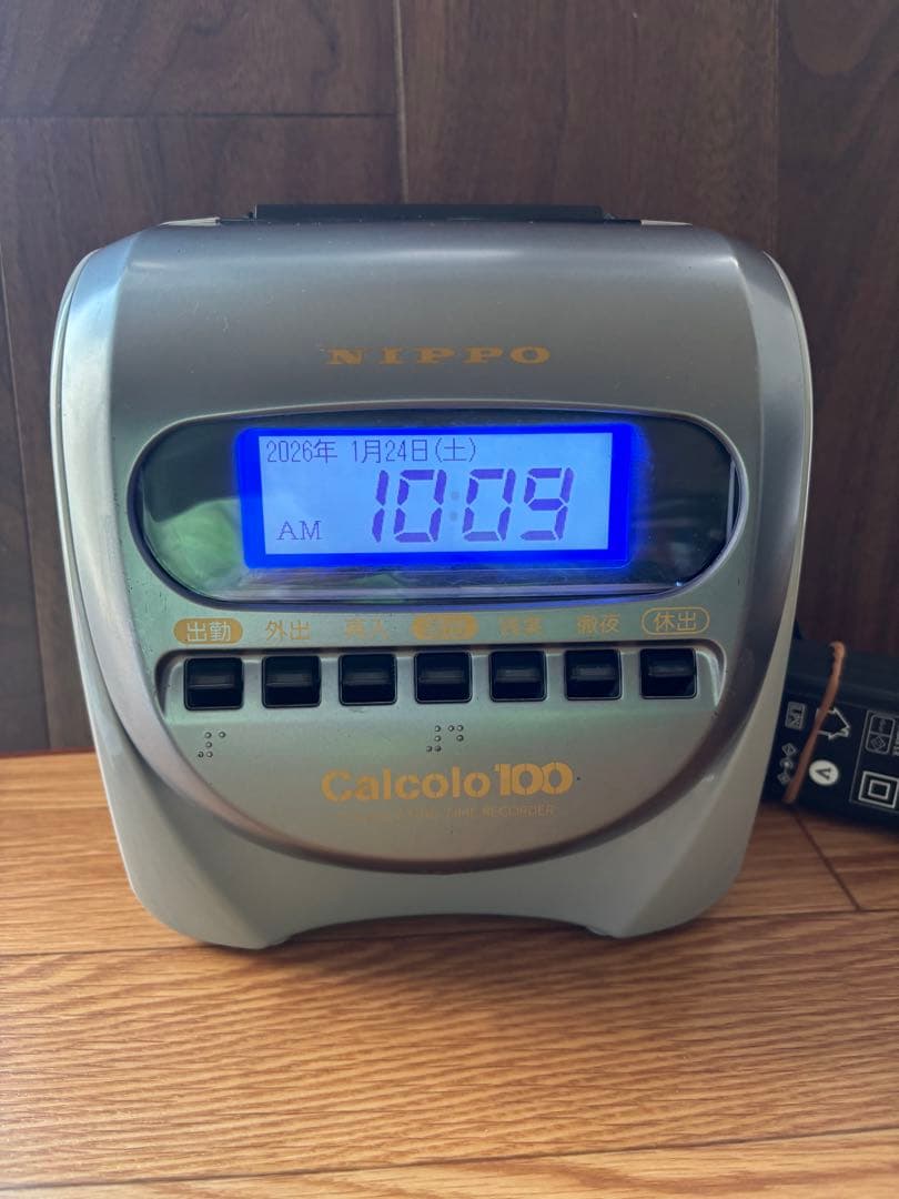【中古】NIPPO カルコロ 100 タイムレコーダー（純正インクカセット付）