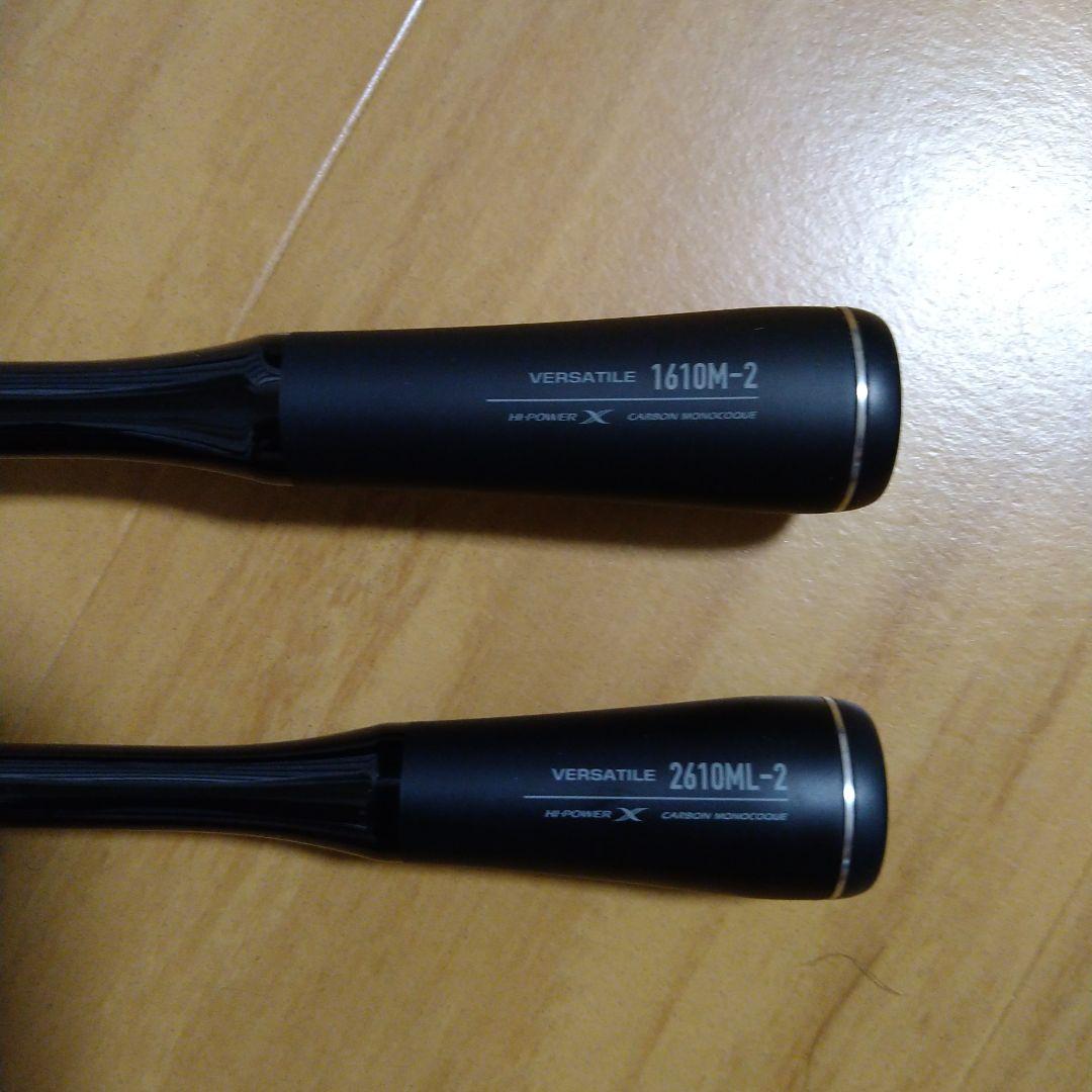 シマノ エクスプライド22 1610ML-2 2610M-2 セット