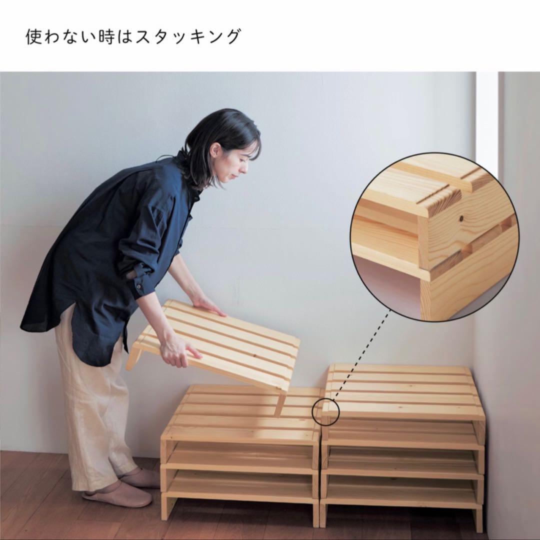 【ベルメゾン】簡単に組み替えができるパレットベッド12枚セット(ダブルサイズ)