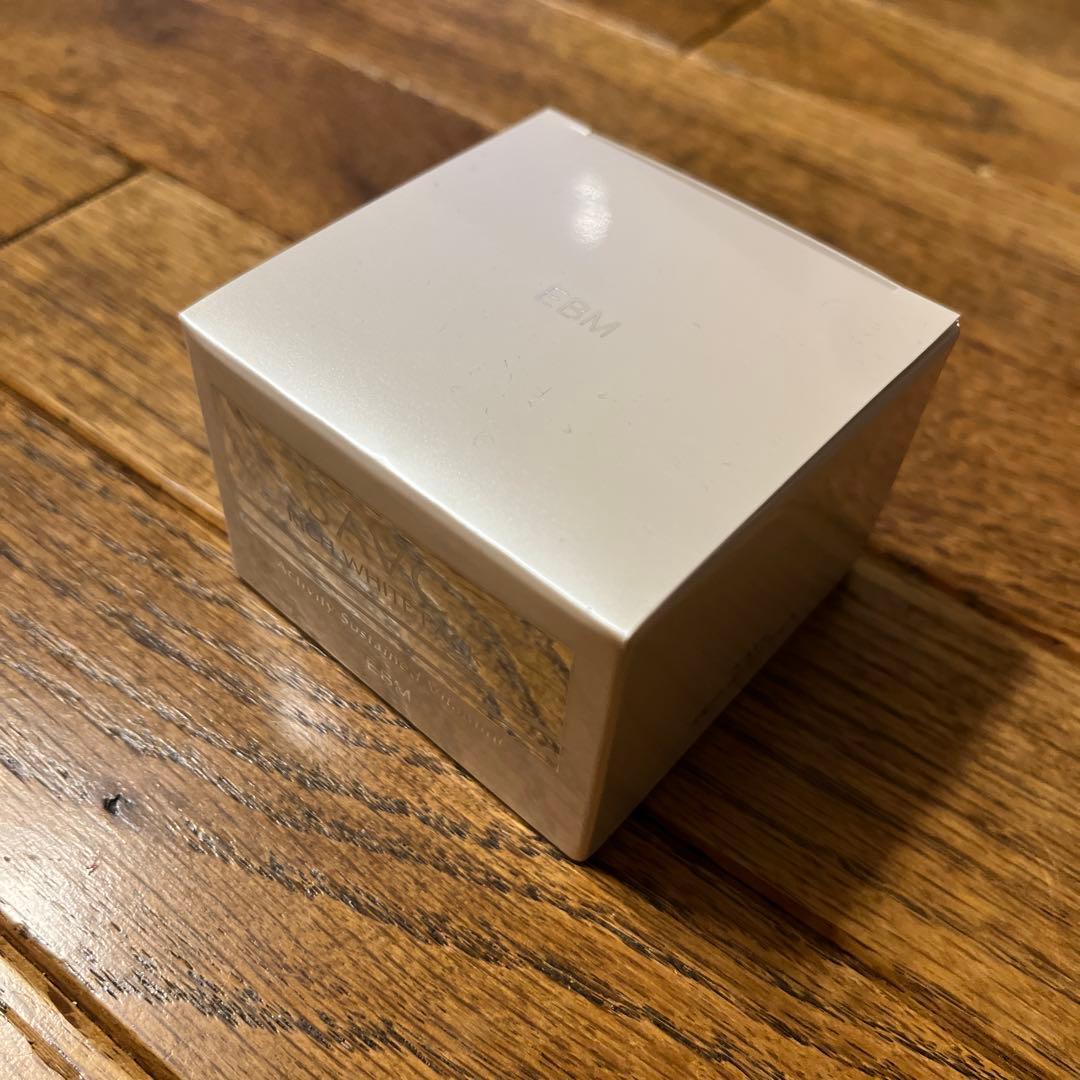 SAVCリッチホワイトパック　30ml