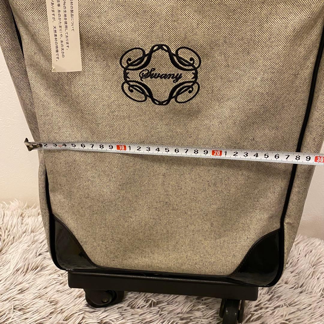 【美品】Swany スワニー　キャリーケース グレー/ブラック