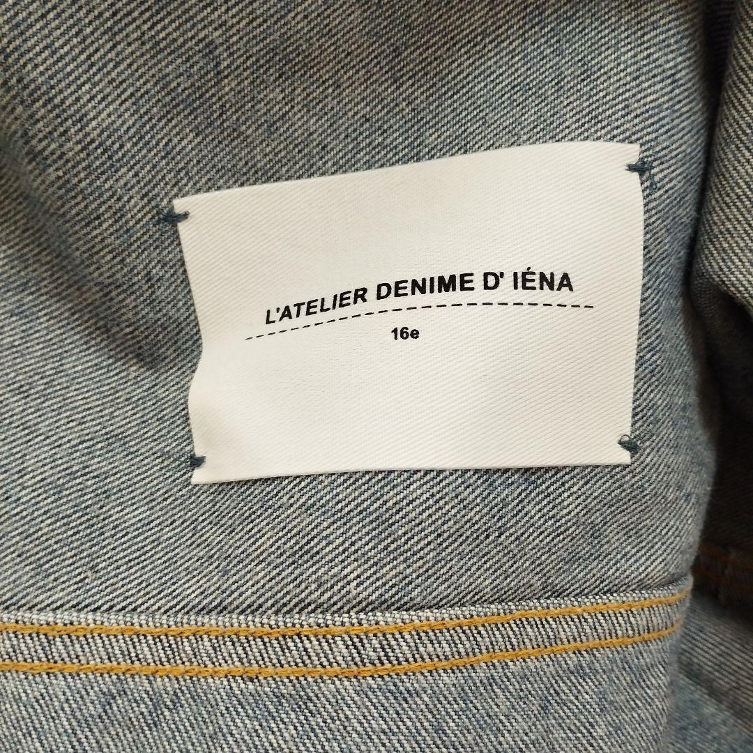 美品IENAリメイクルーズデニムブルゾン36