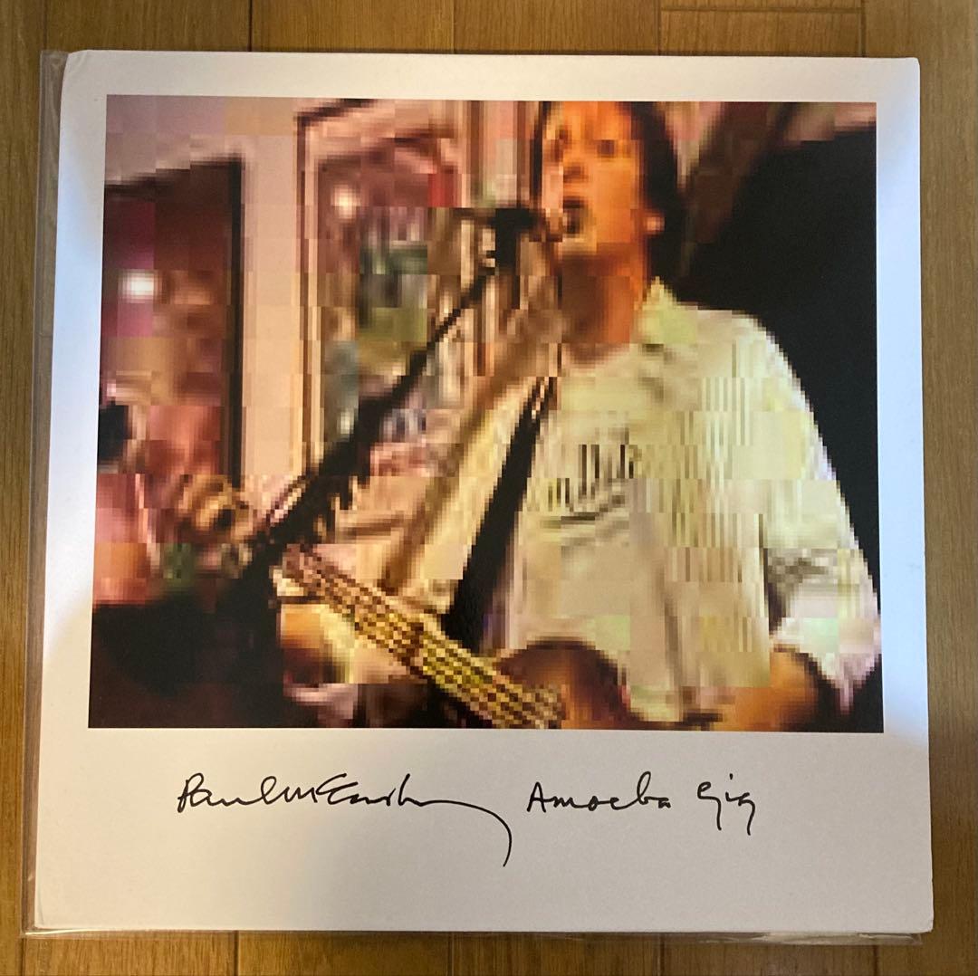 限定カラーAmoebaポールマッカートニーBeatlesビートルズレコード